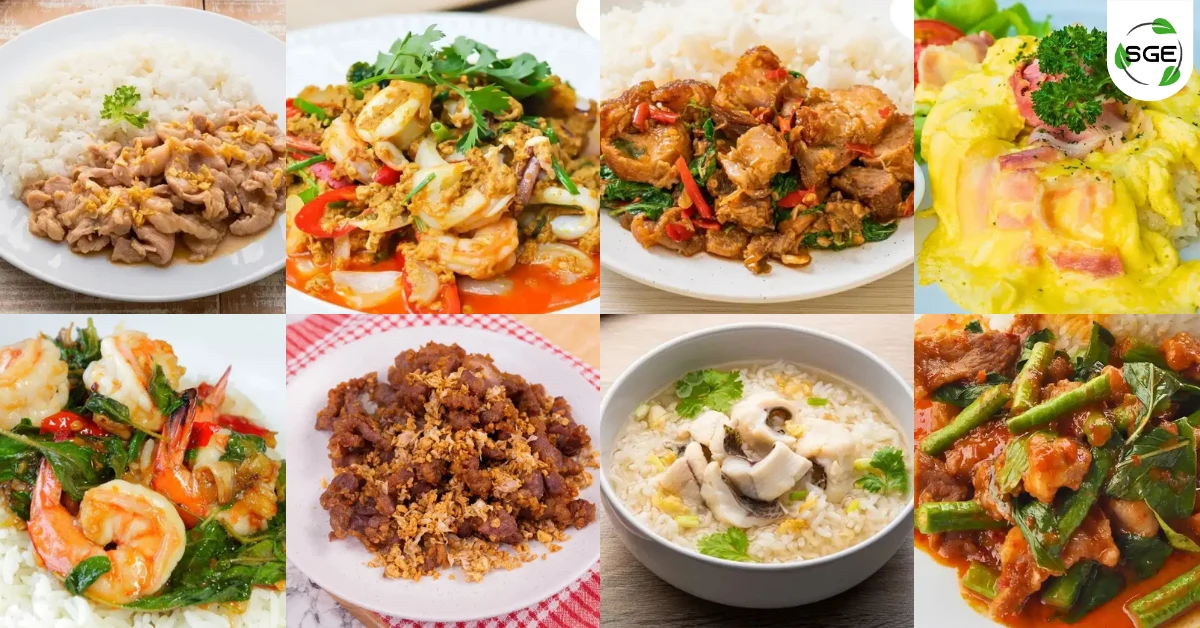 สูตรอาหารเย็นทำง่าย 45 เมนู อร่อย ประหยัด ทำกินได้ทุกวัน